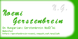 noemi gerstenbrein business card